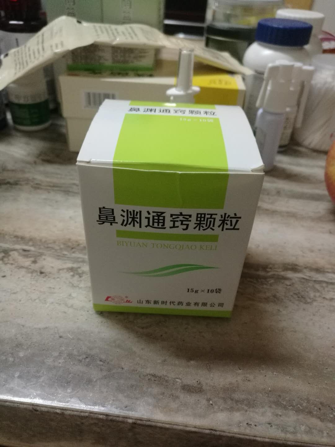 一直在这买,很方便,感谢