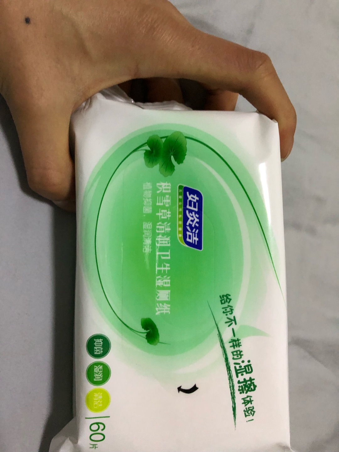 很大一包