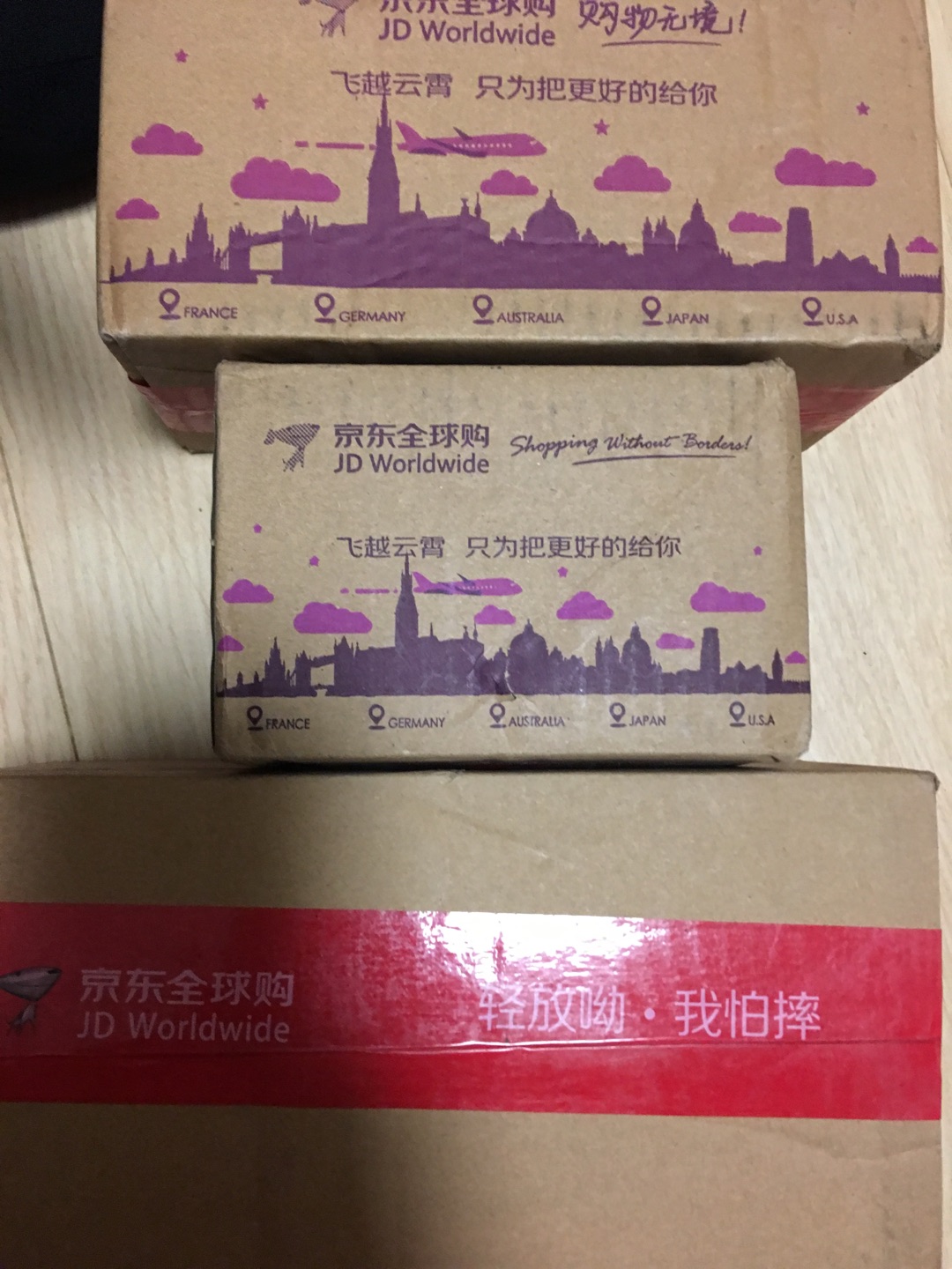 信赖,买到的东西从来都没失望过~