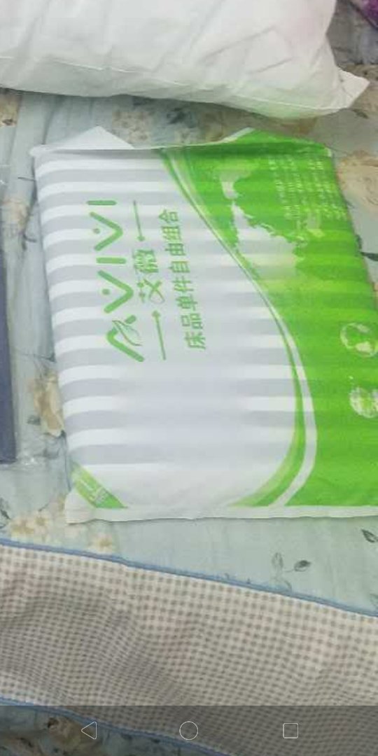 物流很快,布料纯棉的亲肤感特别好。很喜欢。