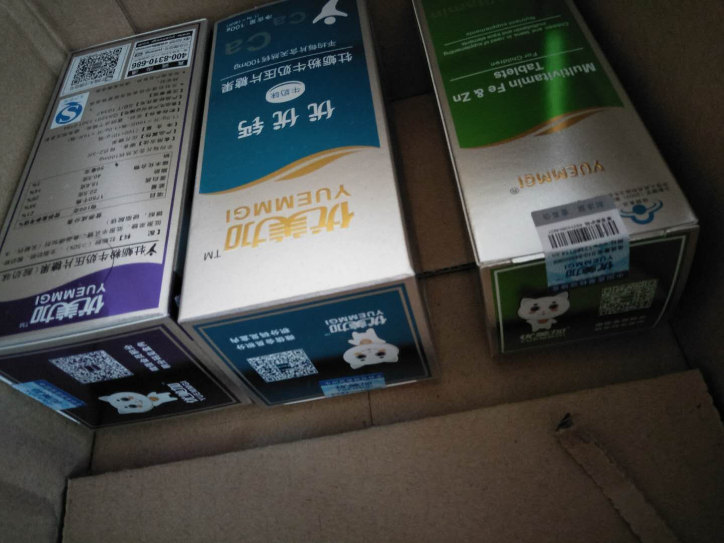 还没吃,看着不错