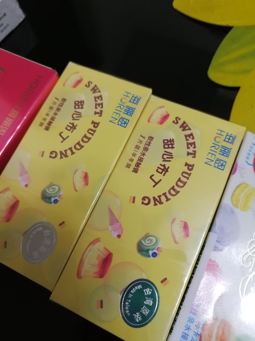 有活动 便宜 满减活动 遇上了真好 没戴 希望适合 就算试用一下