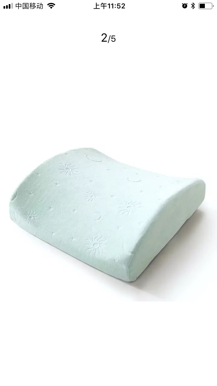听说对腰椎疼痛有效,希望有效果