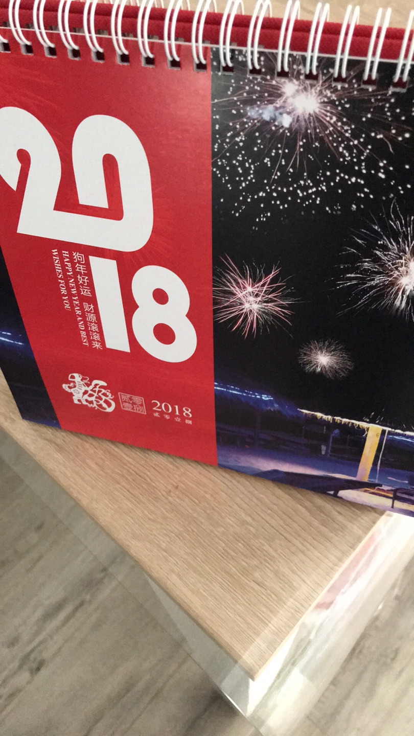 很好很好。收货还挺快的。性价比很高。挺大的。