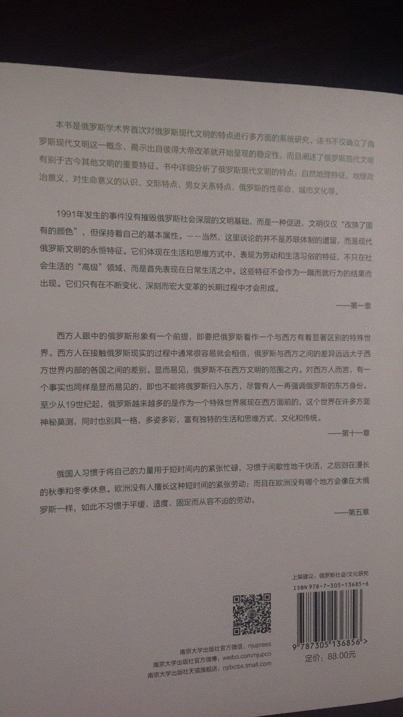 图书文娱业务部正式宣布,未来将以图书、IP及娱乐、教育、文娱寄卖、数字阅读五大业务板块为核心,以崭新态势重塑行业新角色,正式迎接新一轮市场挑战。