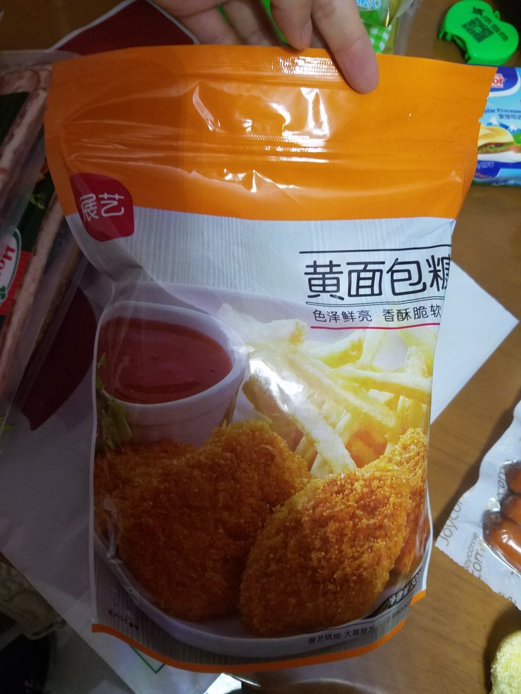有时候喜欢炸东西,所以买了一包,不过还没有用,应该还不错吧。
