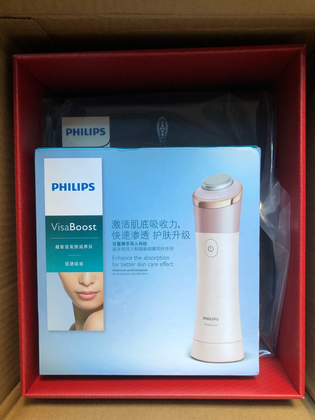 产品倒还不错