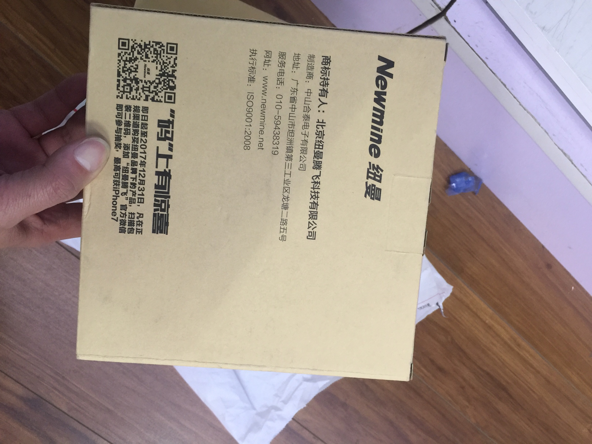 对比了很多家,这是最划算的HDMI2.0高清线。信号很稳定,过机很清晰,工作用途的,越划算越好。满意,不错哦。自营就是好。