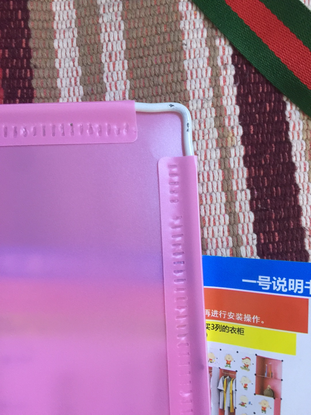 东西不错,只是每块上都有划痕,像被人用过之后又进行了包装。整体还是很结实,这个价格算是挺不错的