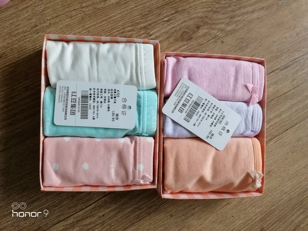 做工细致,面料舒服,薄款,正适合这个季节,价格也不贵呀,49元两盒!!