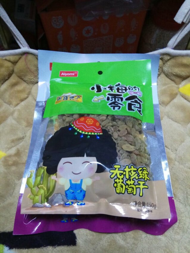 价格很实惠,宝贝质量挺好的,速度也快!包装看起来很好,包得很用心,很喜欢了,忠心地感谢你,让我买到了梦寐以求的宝贝,太感谢了!商城就是好,服务好,送货速度快,售后很满意,我将一如既往的支持商城。希望越来越好。加油