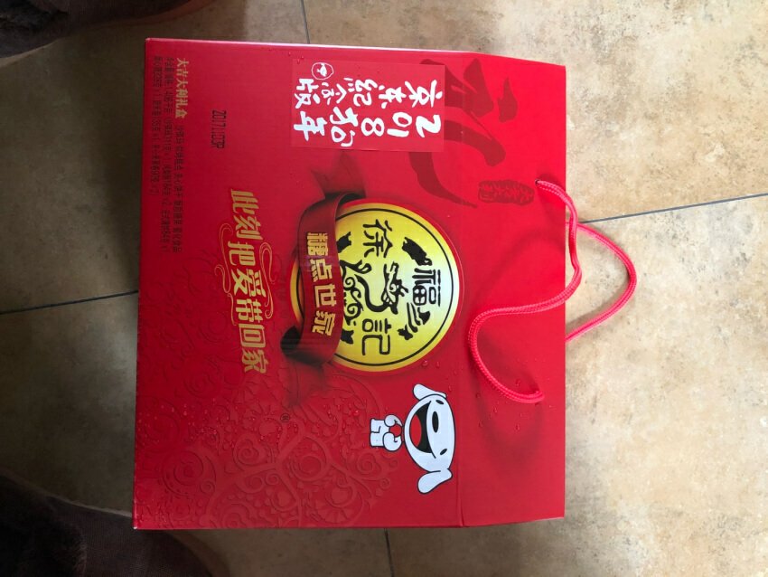大礼包,过年送人的,肯定没有问题的
