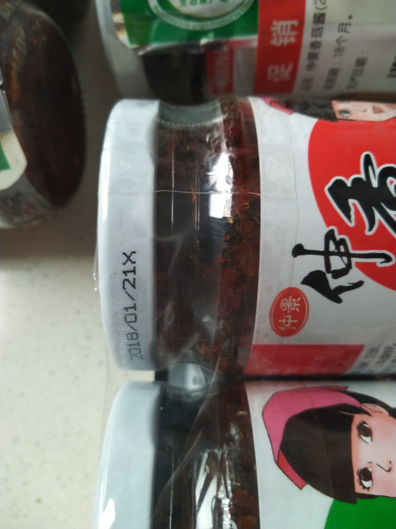赶上活动非常划算,送货快包装好,非常满意的一次购物