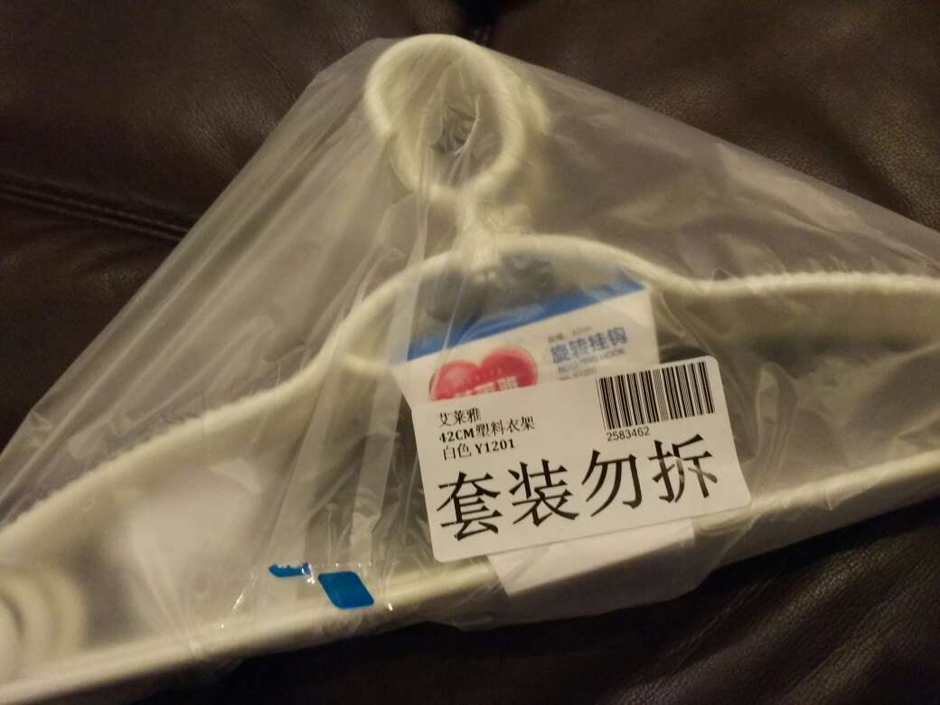 太给力了。一直支持,速度一如既往的没活说!