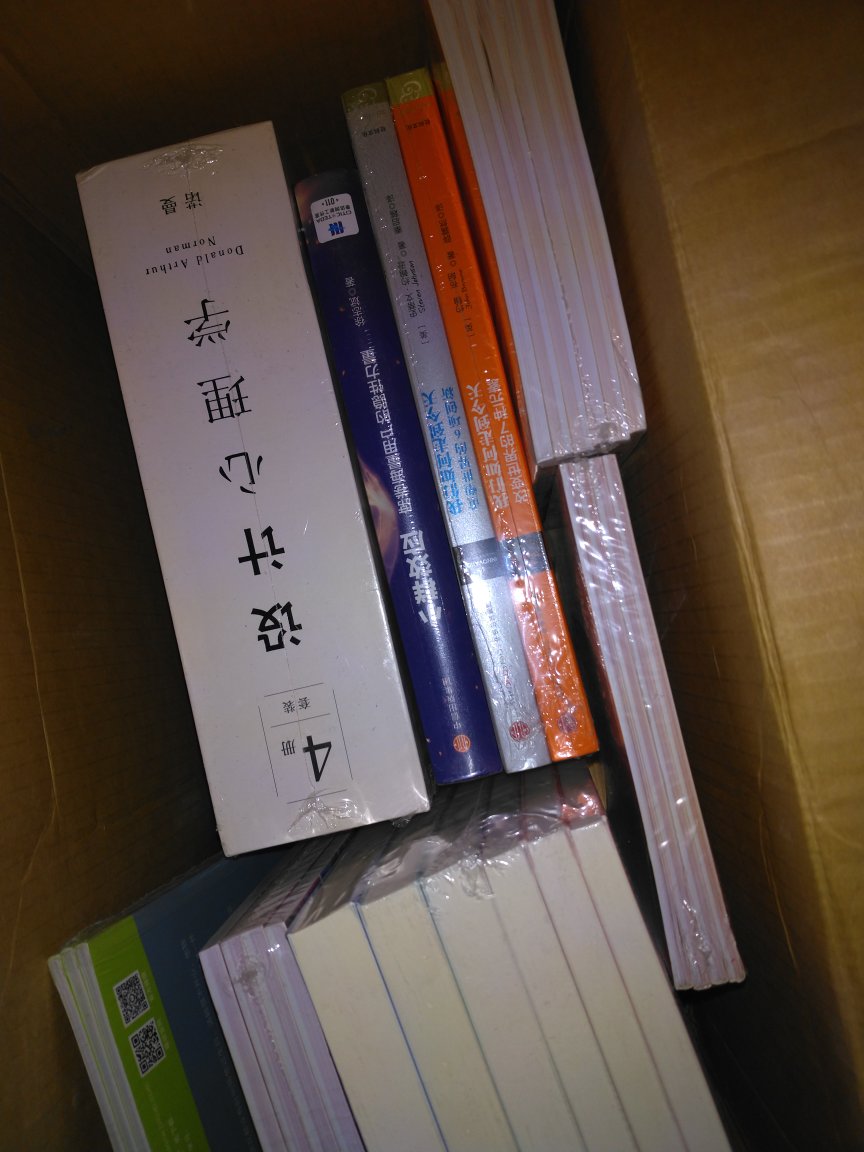 这出版社他的书?贵就算了,然後经常买完第二天就降价,申请保价有时候还保不了,说是使用优惠券没法保价,mmp的感觉自己被玩弄了。