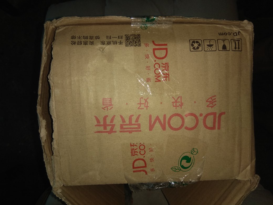 书蛮好,属于专有技术书籍,适合熟悉社备。但这次包装再利用有点挫呀,都开大口了,最主要的我的发票没有找到,票,你在哪呀?老大,我一打折就省了,消失了。嗯,休息一下,骚扰客服要票。