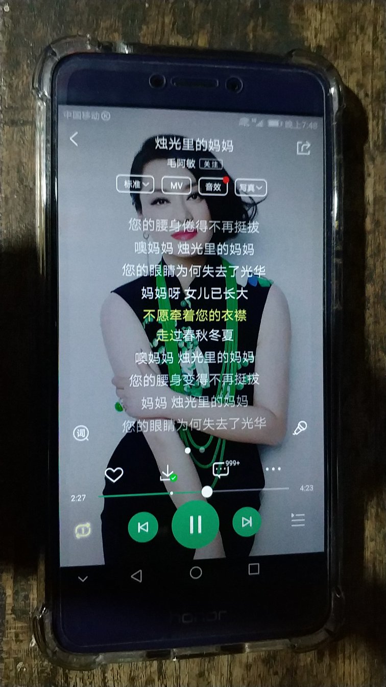 运行有点慢