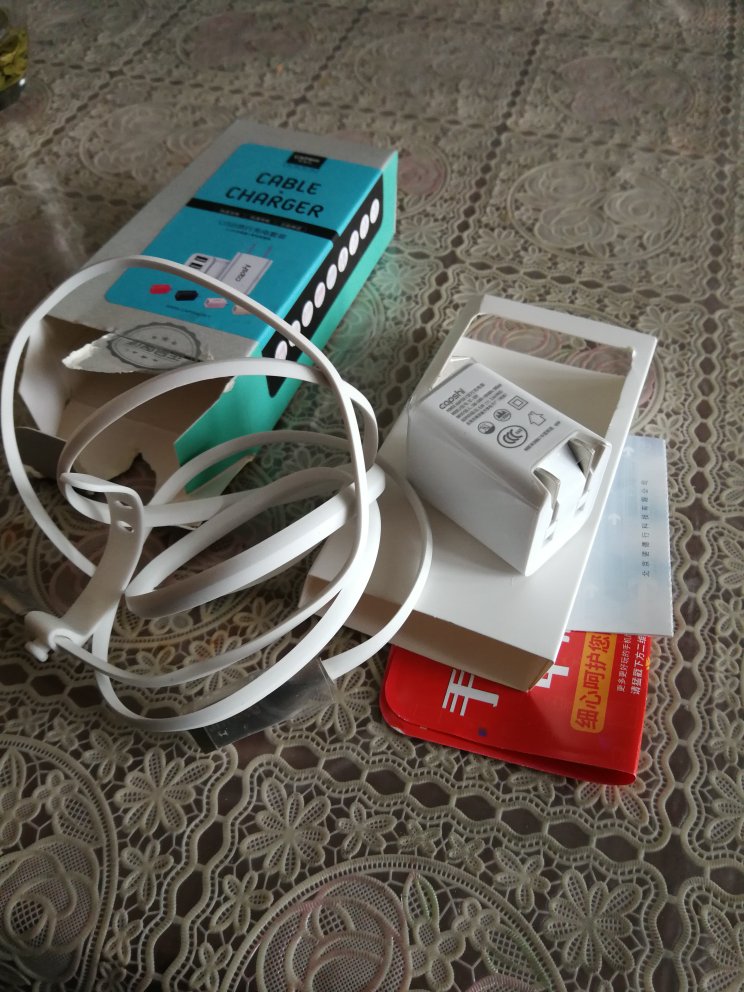 很喜欢宝贝很漂亮值得购买
