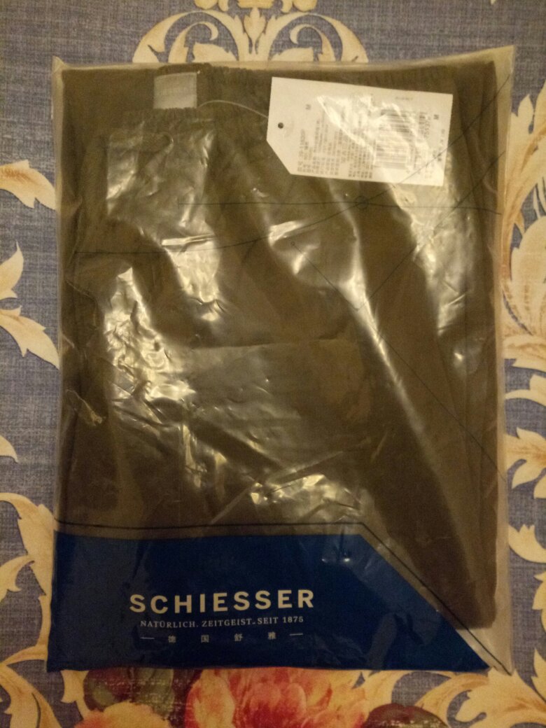 收到,非常好,正适合现在穿,做工精细、考究,大品牌值得信赖。