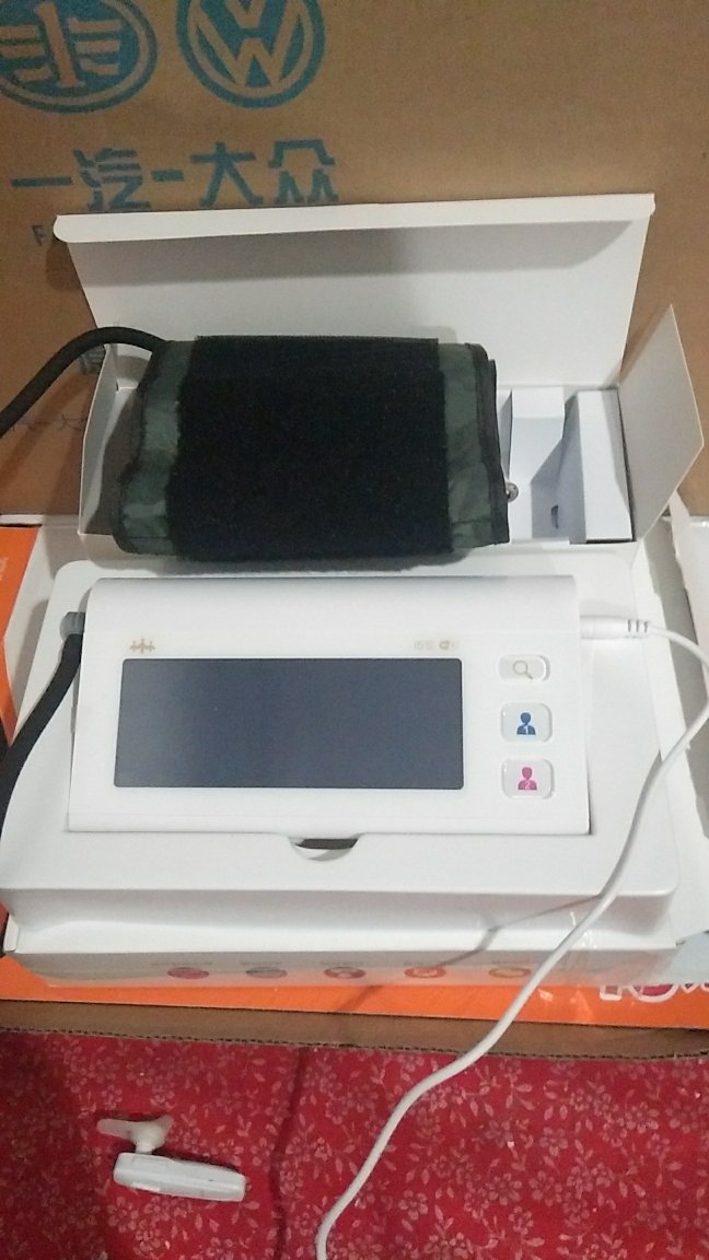 快递超快,侧量还行,过几天给医生比量一下,