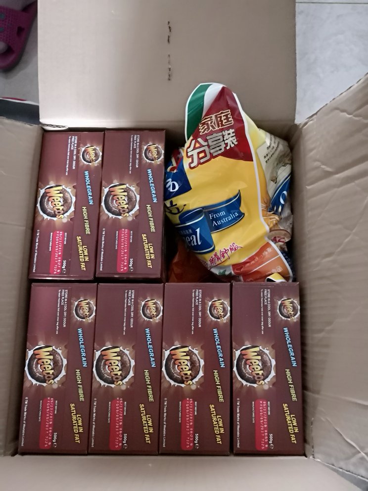 自营值得信赖,搞活动满减下单买的,品质不错,口味不错,一次性买了好多,不但价格实惠,最给力的是早晨下单晚上就收到了,下次还会光顾!