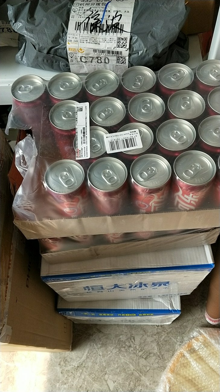 一次买了两件,味道很棒!