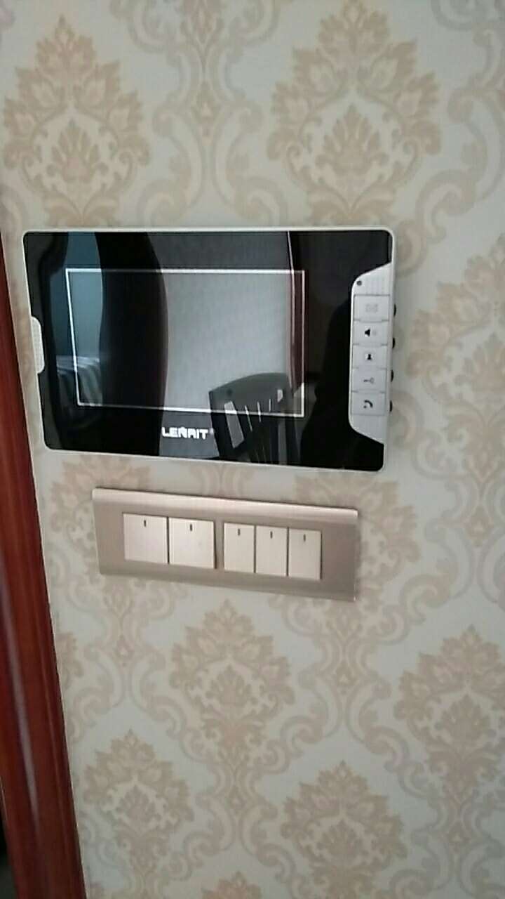 完美