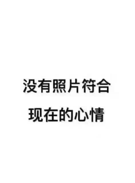 每次确定收货后,偶都会默认好评接着把星星填满,偶觉得这是个好习惯,每当看到:亲,您的评价对别的买家有很大帮助时,偶就发誓一定要做个好评专业户去好好帮助别的买家。东哥都说了,给好评的买家都是好买家哈。