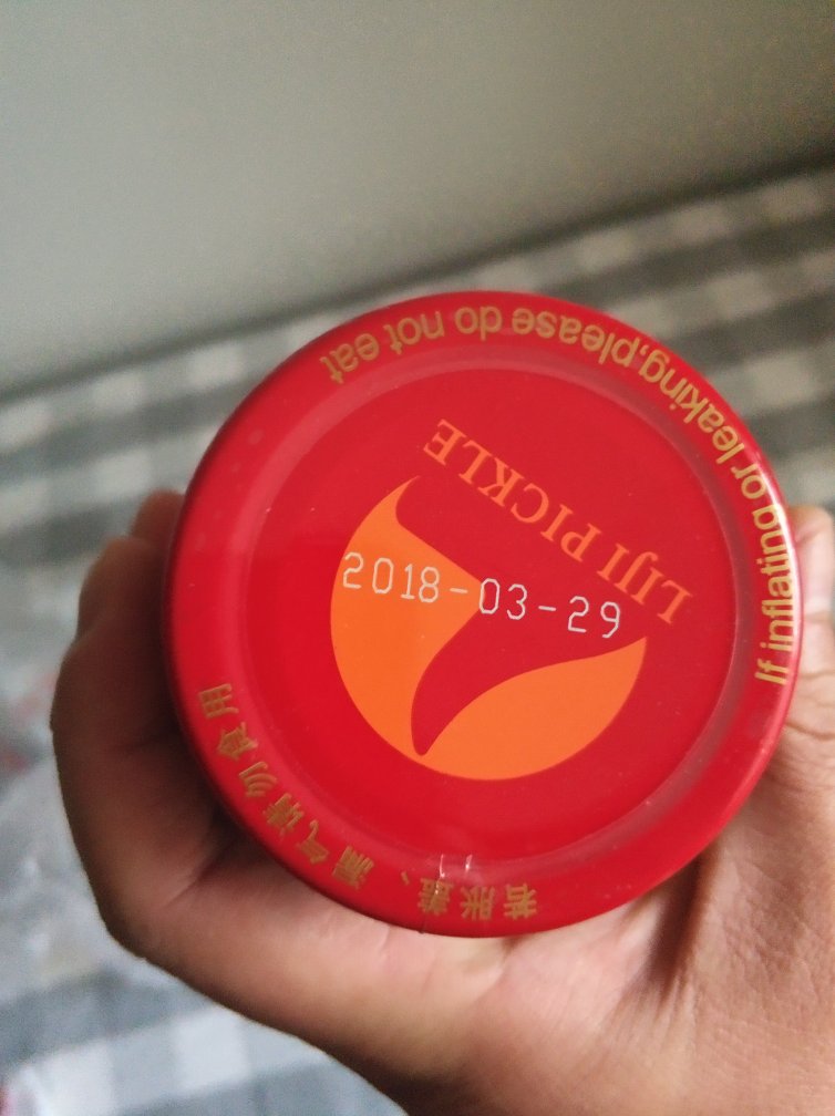 第一次,不知味道如何