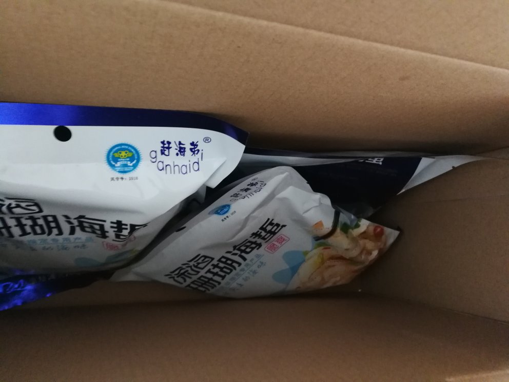 很好,一会尝尝味道怎么样!!!!!