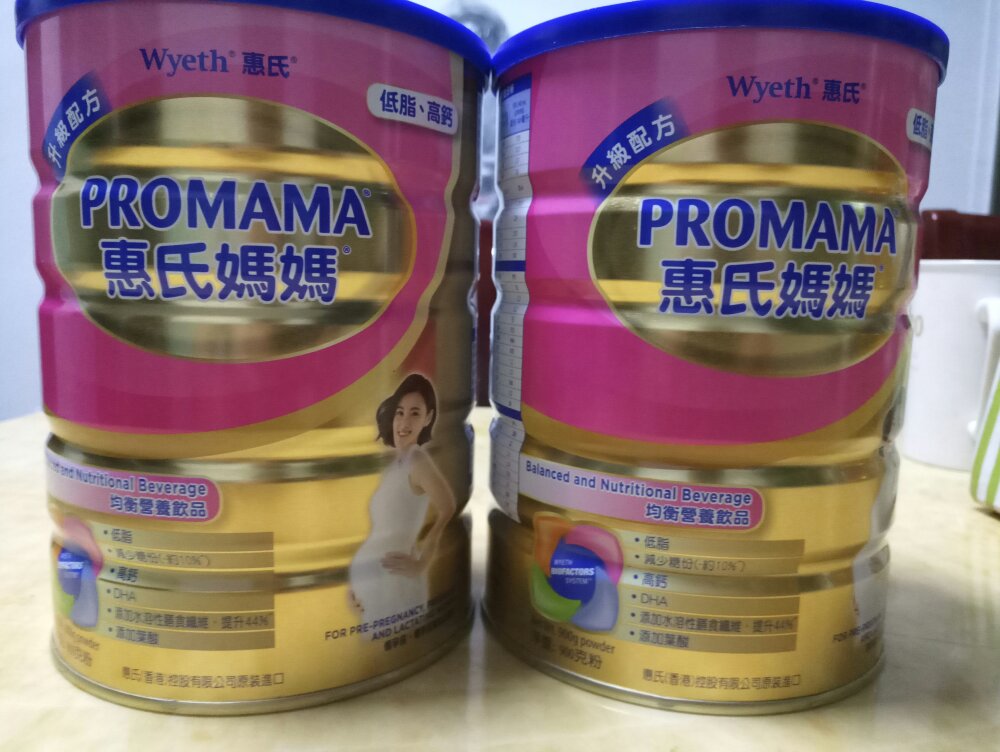 正品低价,相信自营品质。