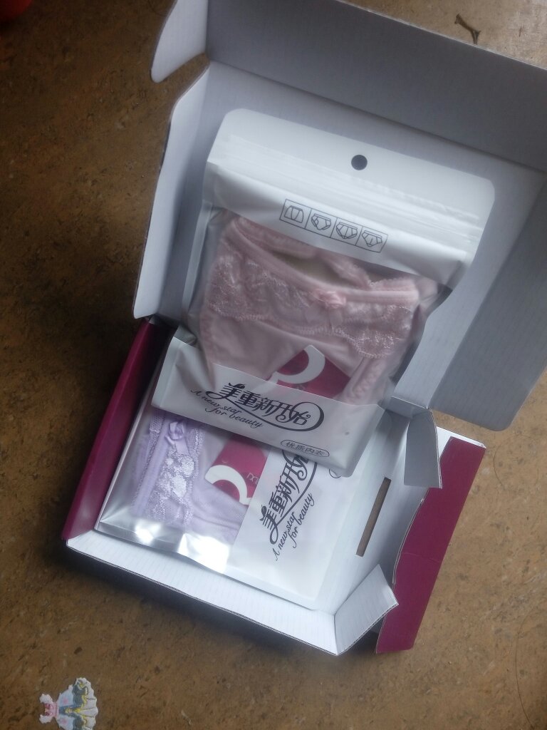 货收到了。都几快,质量都几好!