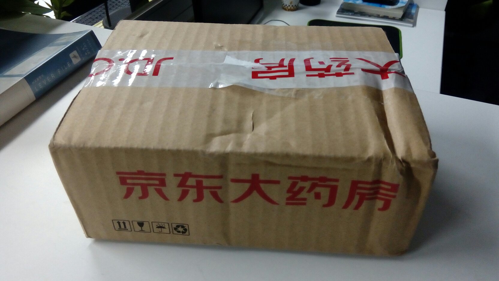 审核比较慢,物流比较慢,其他都还好,不知道是不是真药。