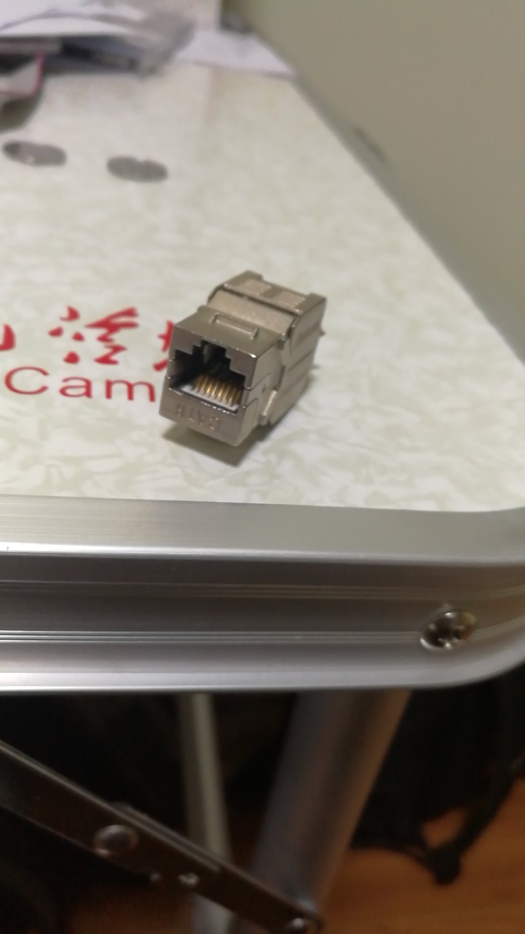 挺好的,就是没有六类水晶头