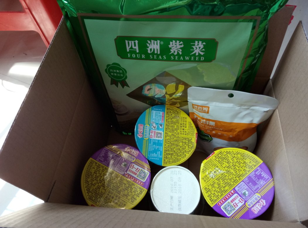 此用户未填写评价内容