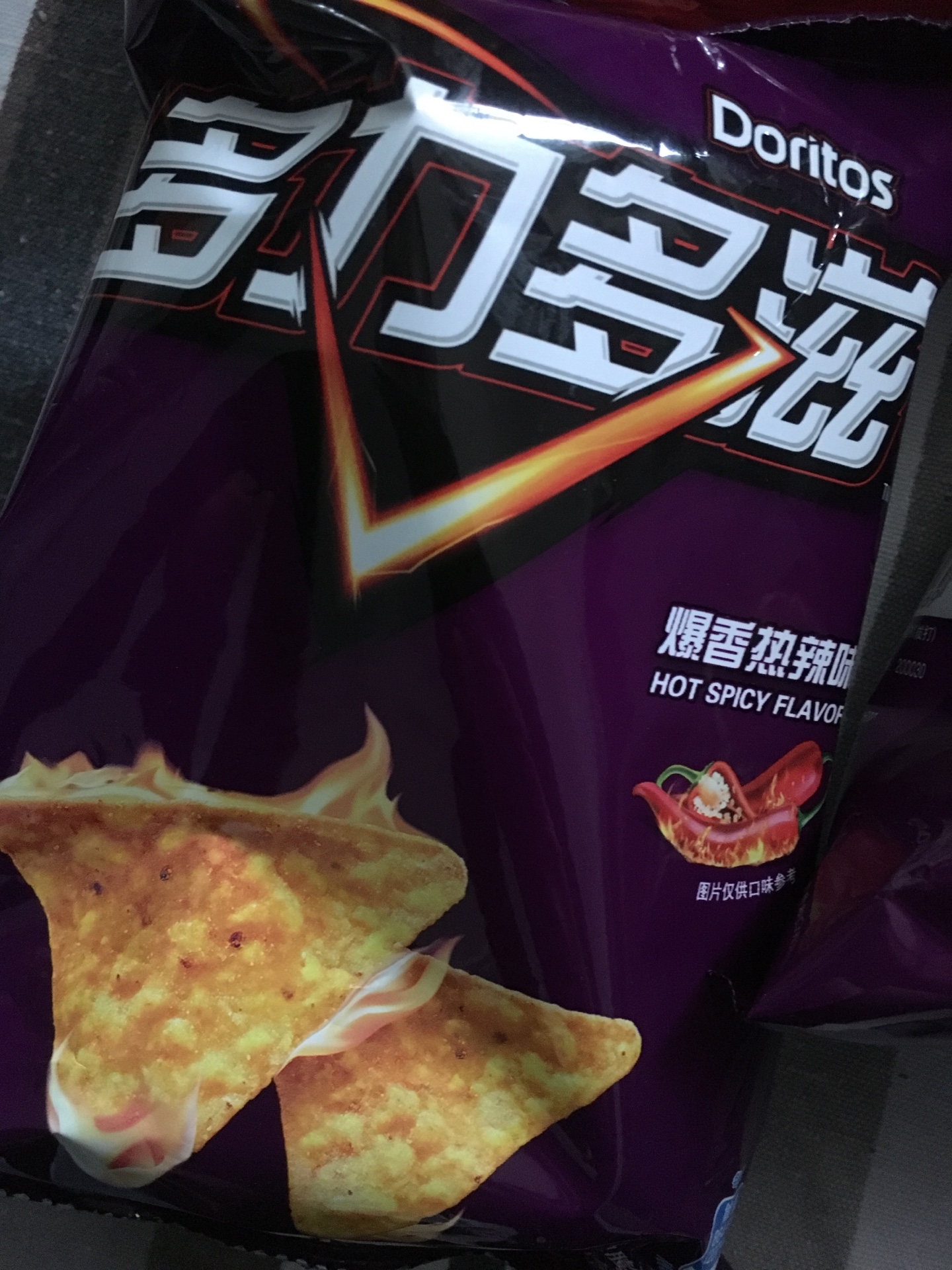 很爱吃这个,一次买上十袋吃个够!