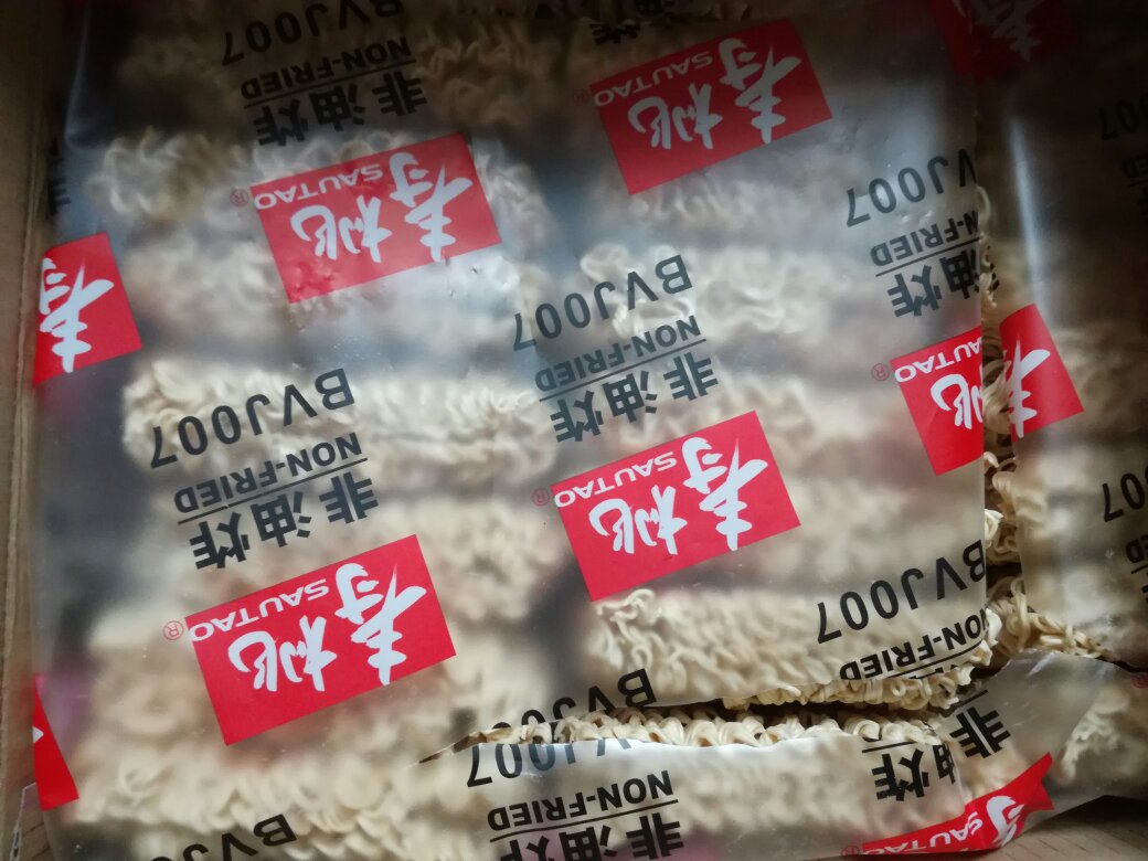 好吃,经常买。