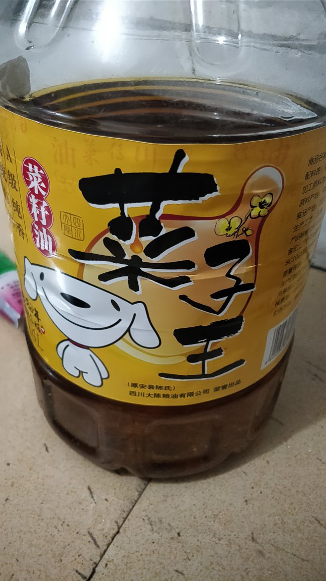 会哈更会哈更会哈会哈更评价赚京豆