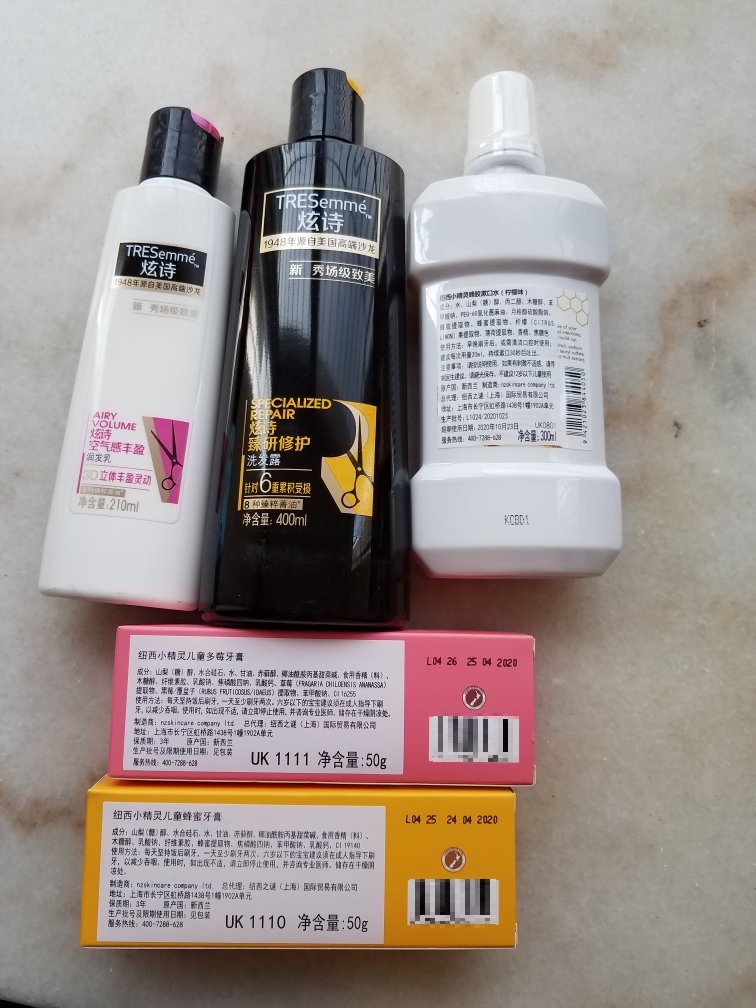 吃穿用都上,活动力度大,比超市便宜到货快方便,用了优惠券选了一大堆。