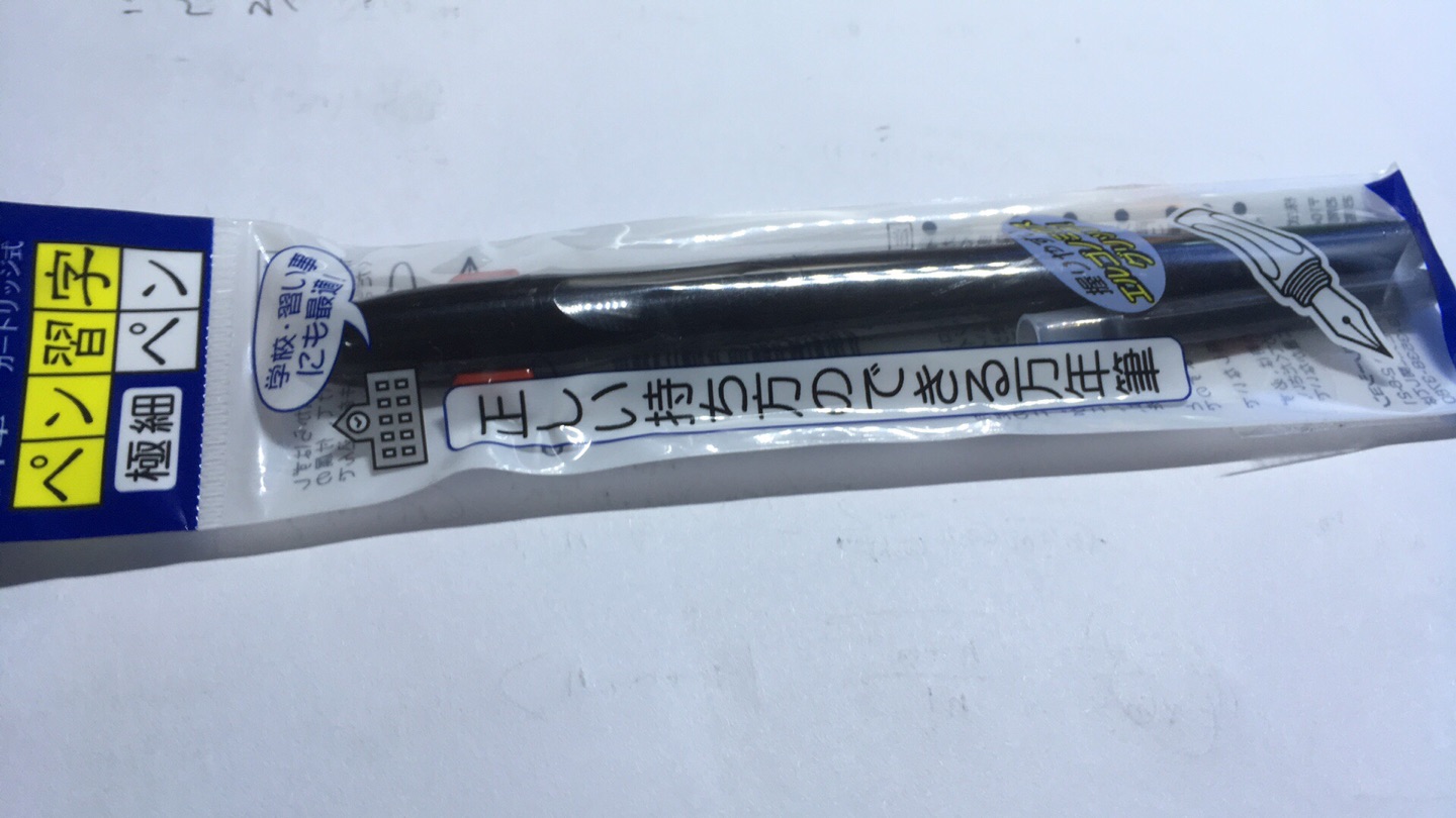 速度还可以,没有包装盒,就是一个袋子,还没用,不知道咋样