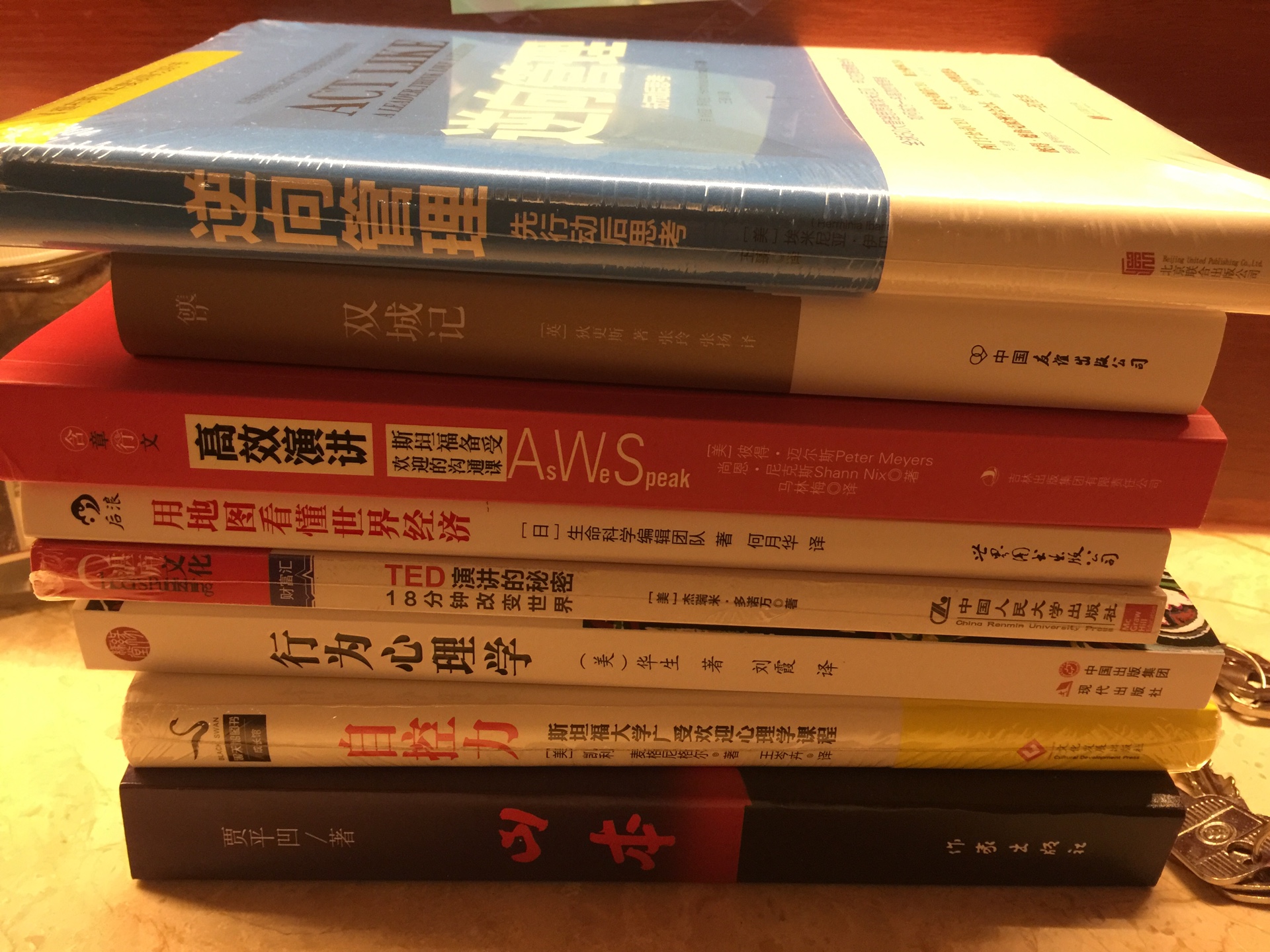家里有个喜欢读书的宝贝,一个晚上就选购了二十多本书。喜欢在购物,不但送货速度快,而且质量有保证!从下单到收货只用了两天时间,非常方便!宝贝天天临睡前都有好书看,给予五分好评!
