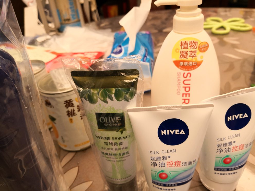 价格实惠,但是目前还没有使用,不知道效果如何,希望,能控油止痘