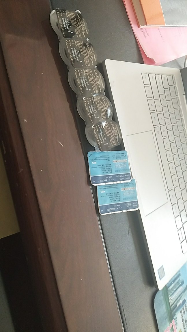 不错,一次买了好多,生产日期是2015.2016年的,虽然没过期