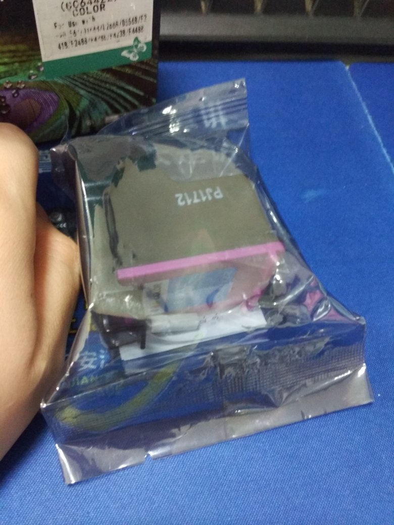宝贝收到了,包装还可以,用了再来追评?