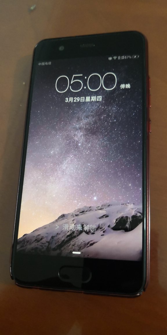 还可以吧,主要是喜欢硬壳 不会像软套油油的