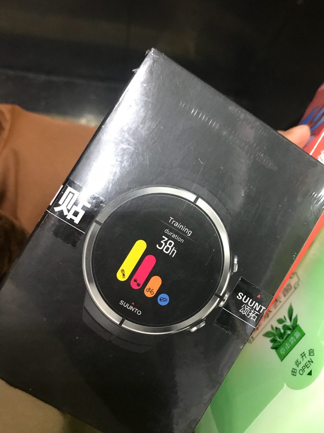 他很喜欢 第二块运动手表