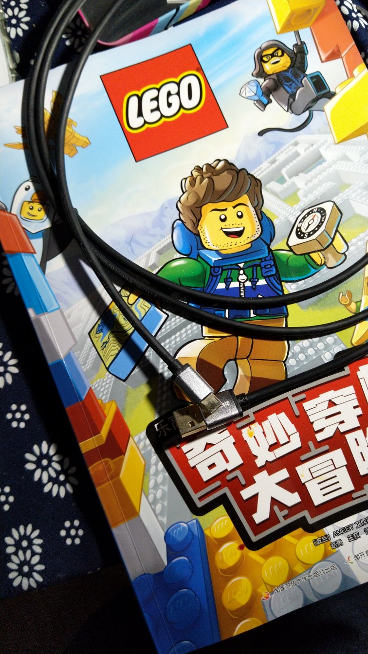 很好,两米有点长了,信价比高