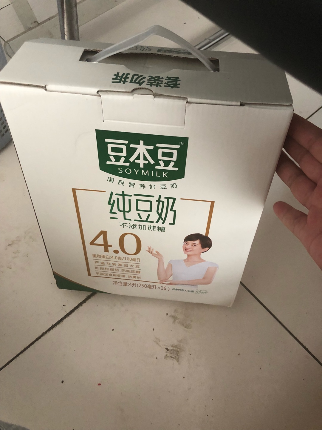 刚到就喝了一盒挺不错,就是日期不是太新的了,不过还好,物流给力