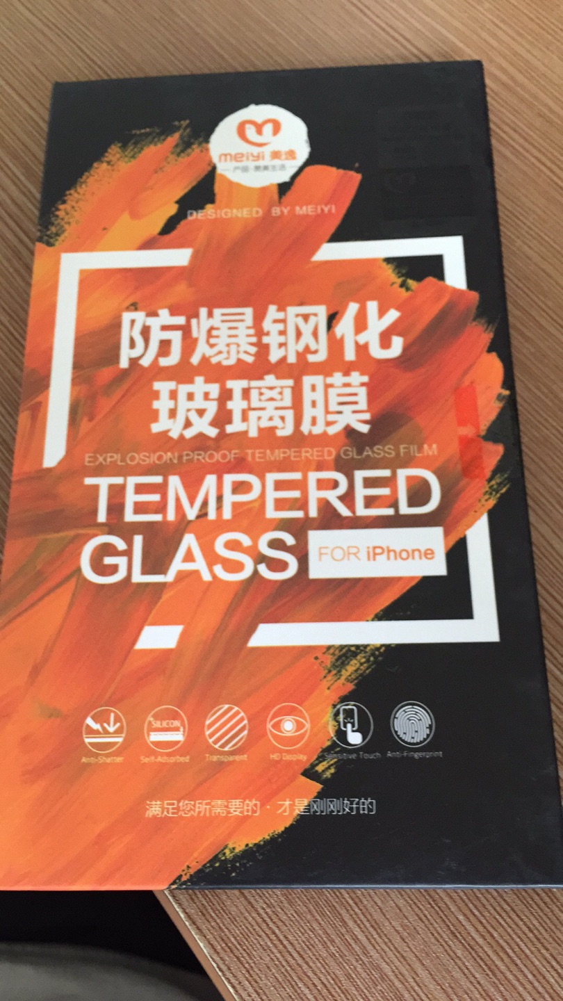 一直用这款,质量不错,价格很实惠!