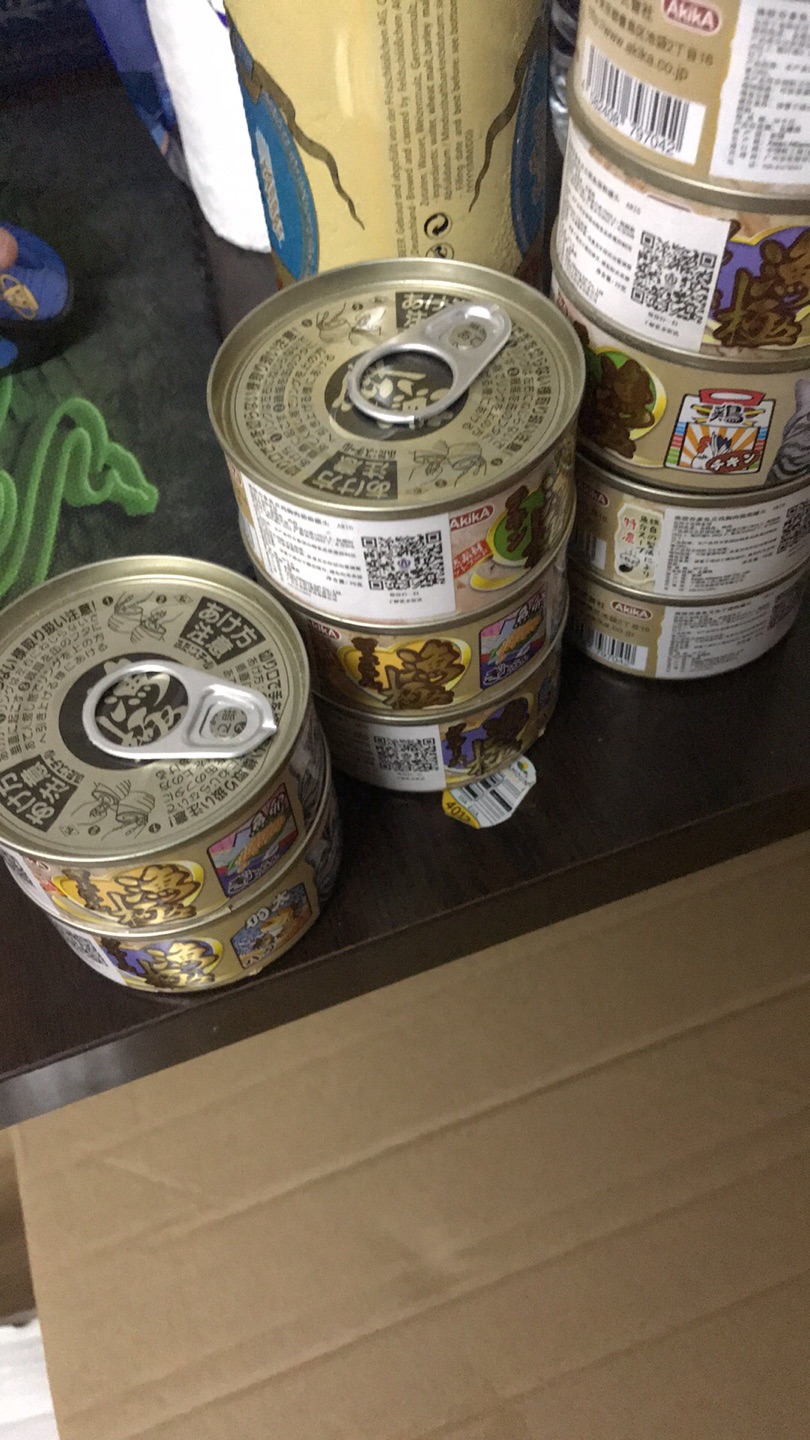 物流快,质量很好!